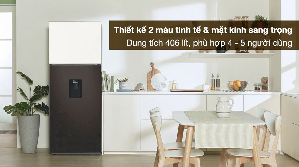 Tủ lạnh Samsung Inverter 406 lít Bespoke RT42CB6784C3SV - hình 1