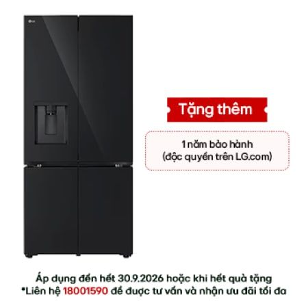 Tủ lạnh LG French Door mặt gương 607L LFD61BLGA