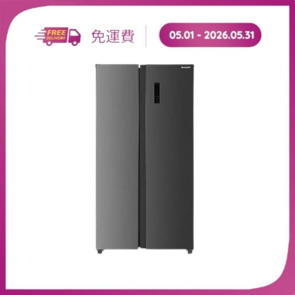 Tủ lạnh side by side Sharp 472 lít SJ-SBX440V-DS ảnh 7